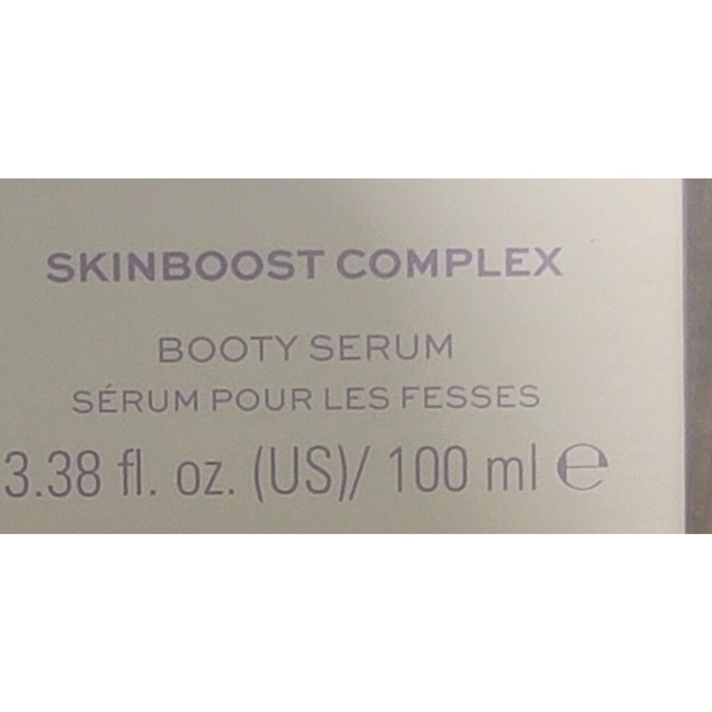 Revolution Gym Booty Serum Smooth & Tighten Skinboost Complex 3.38 fl.oz NEW