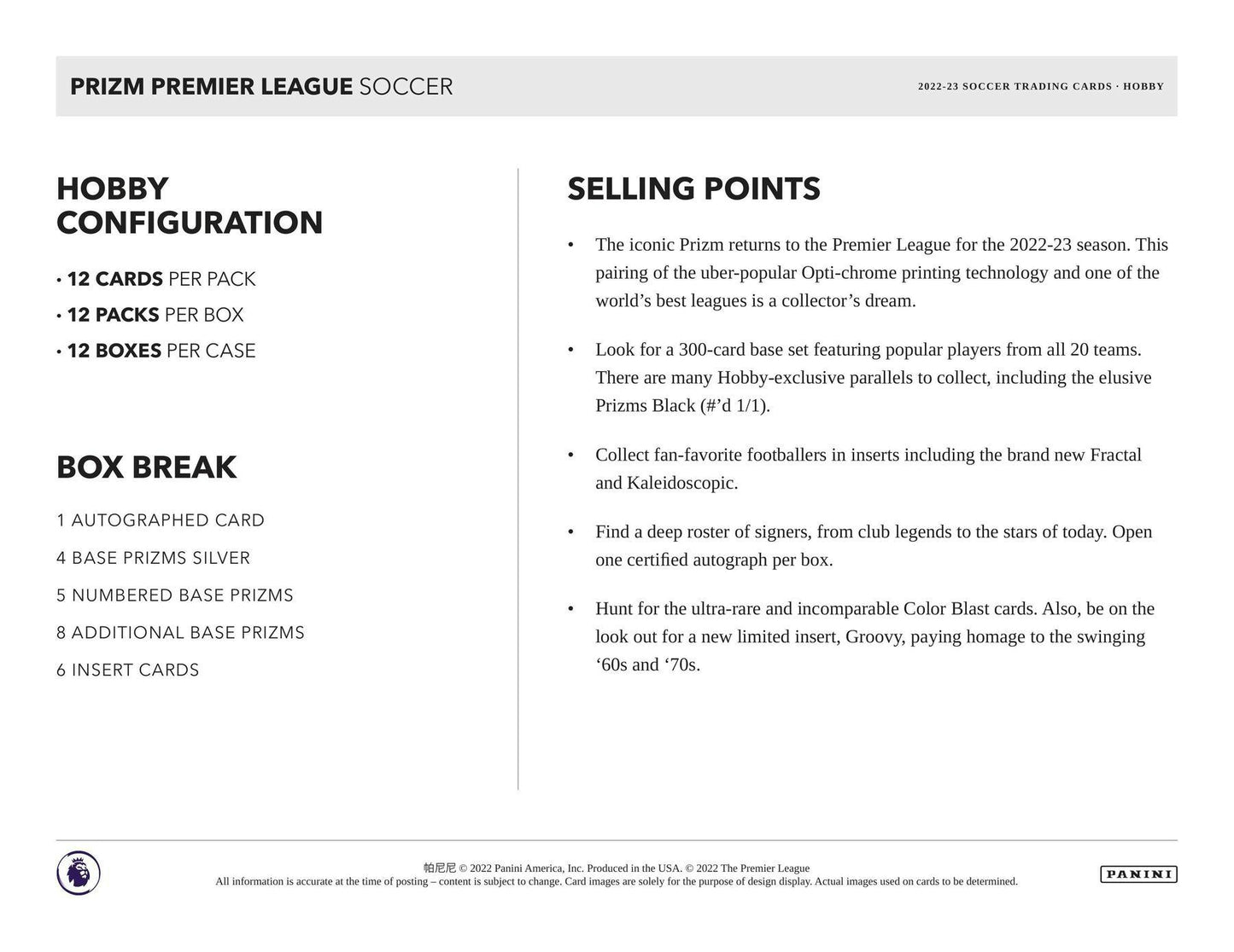 2022/23 Panini Prizm Premier League EPL Soccer Retail Box