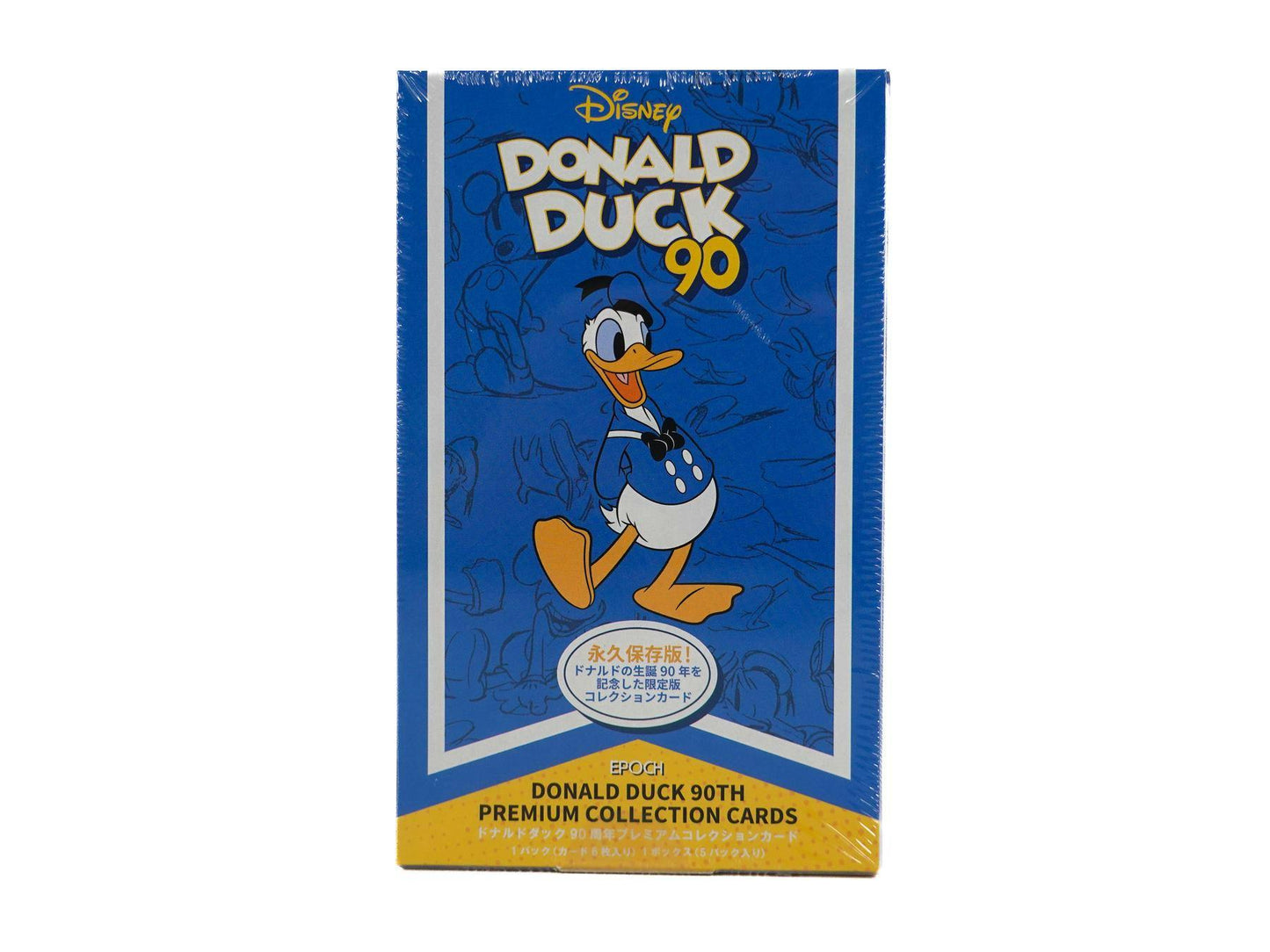 Donald Duck 90th Anniversary Premium Collection Box (Epoch 2024)