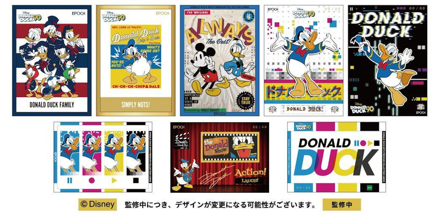 Donald Duck 90th Anniversary Premium Collection Box (Epoch 2024)