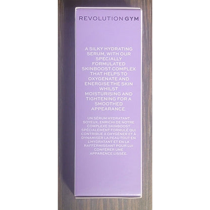 Revolution Gym Booty Serum Smooth & Tighten Skinboost Complex 3.38 fl.oz NEW