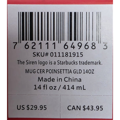 Starbucks GOLD Poinsettia Mug Cup Christmas 2025 Limited Edition New with Box